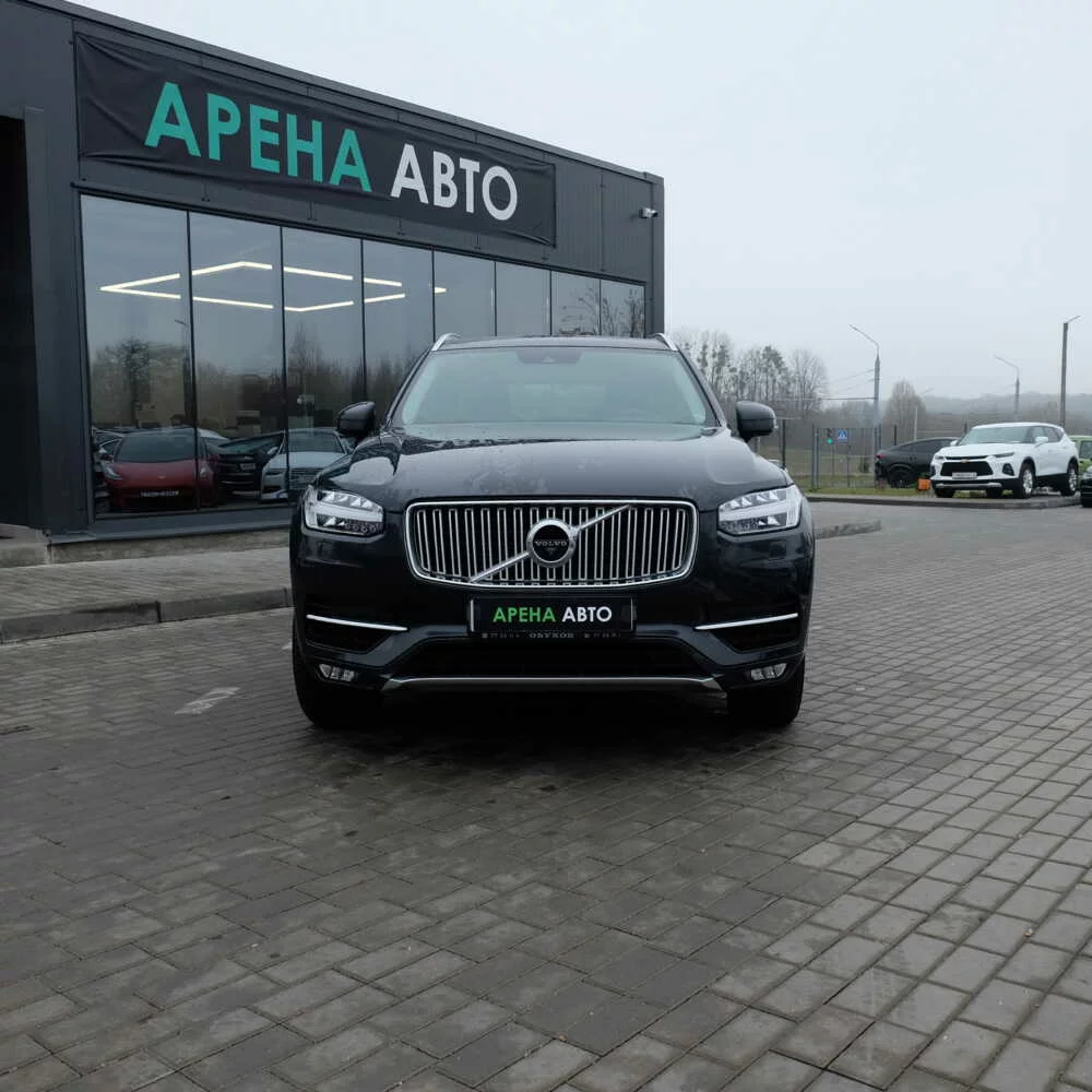  XC90