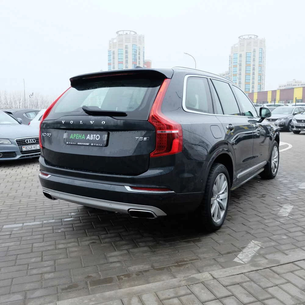 XC90