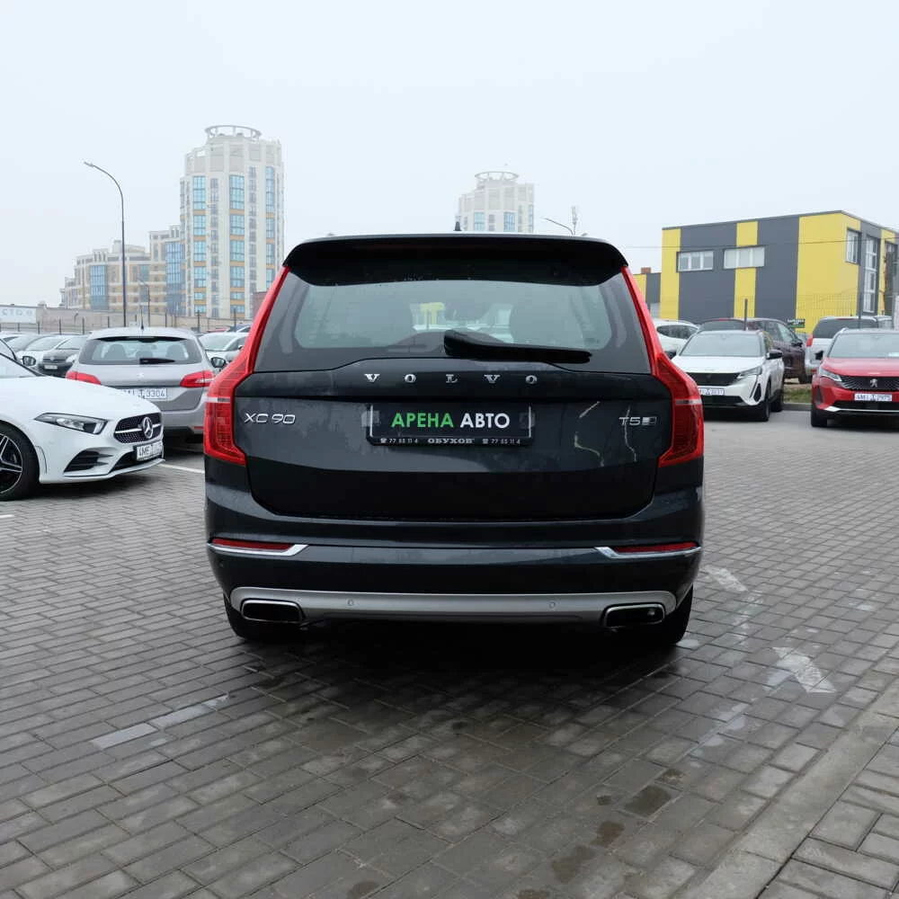  XC90