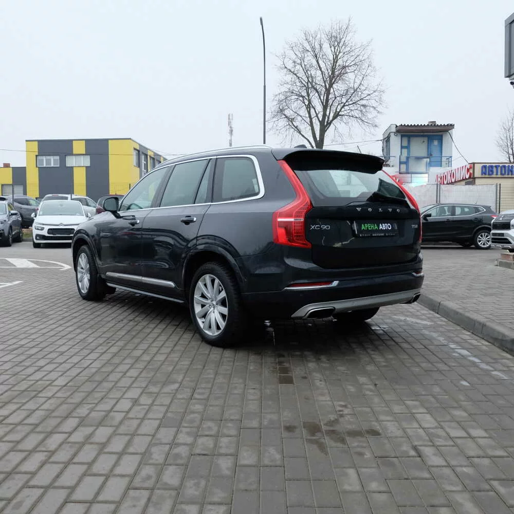  XC90