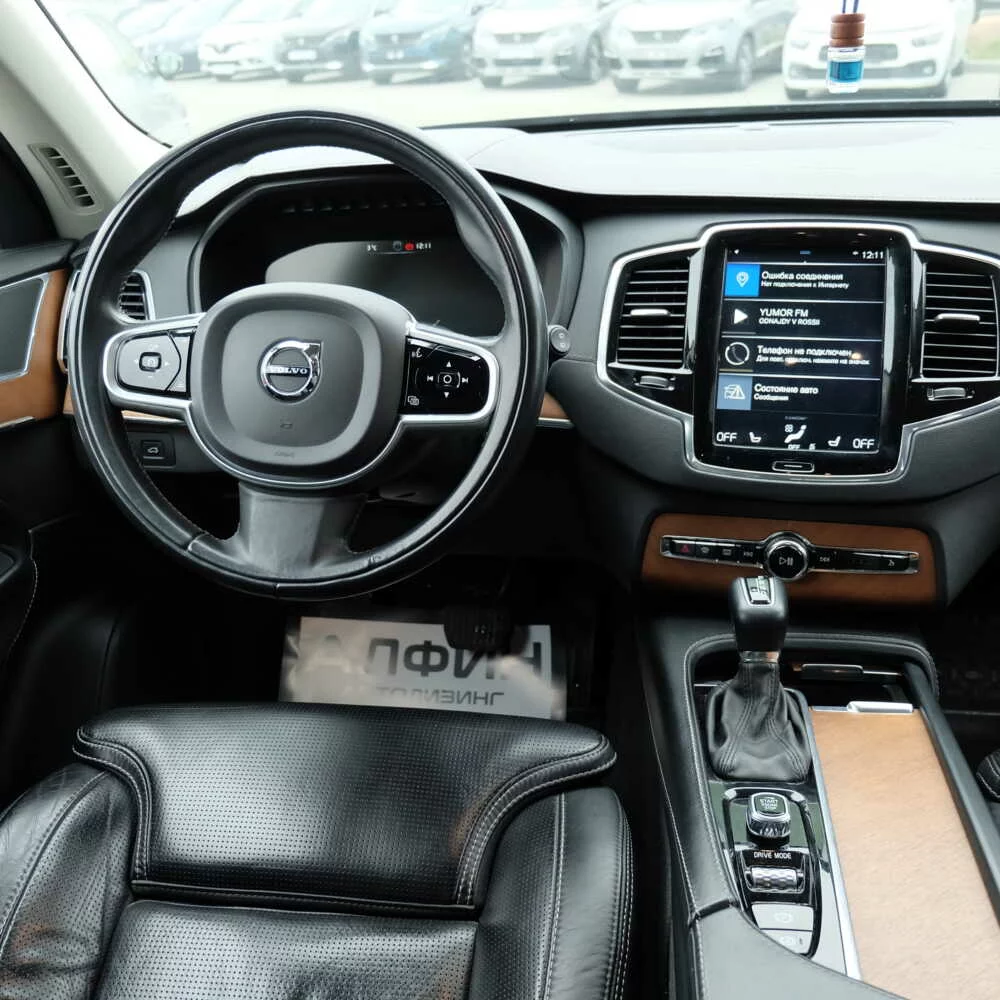  XC90