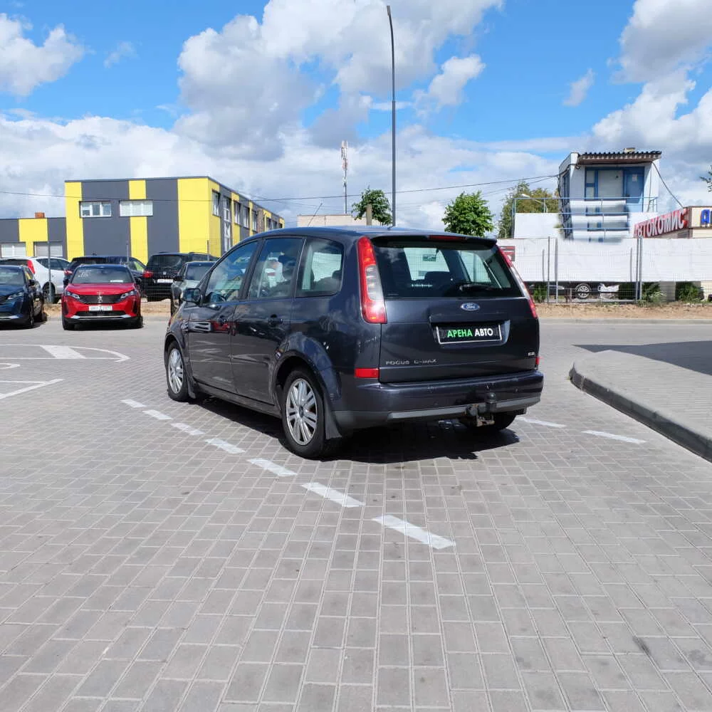  C-Max