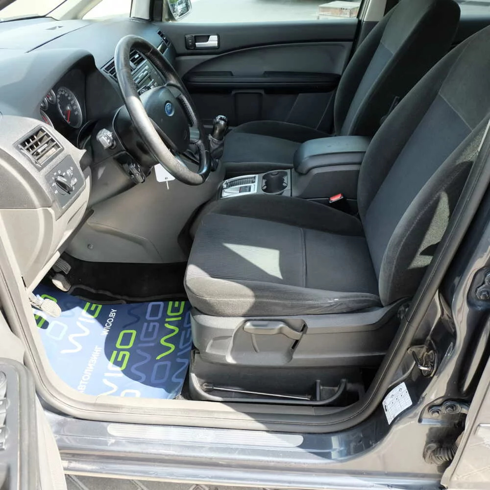  C-Max