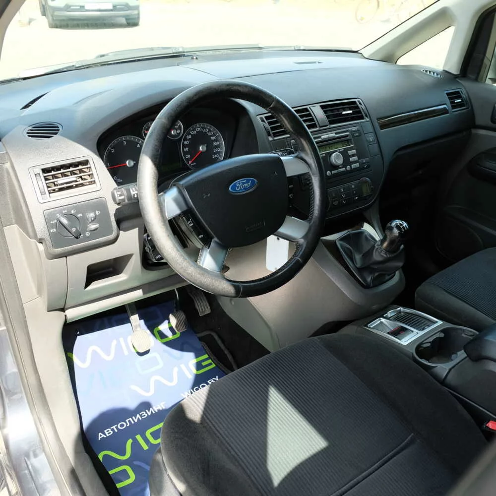  C-Max