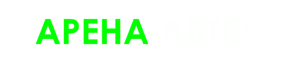 Купить авто в автохаусе: продажа подержанных авто, прием на комиссию, срочный выкуп, продажа в кредит лизинг