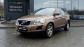 Volvo XC60 2010 г 222000 км