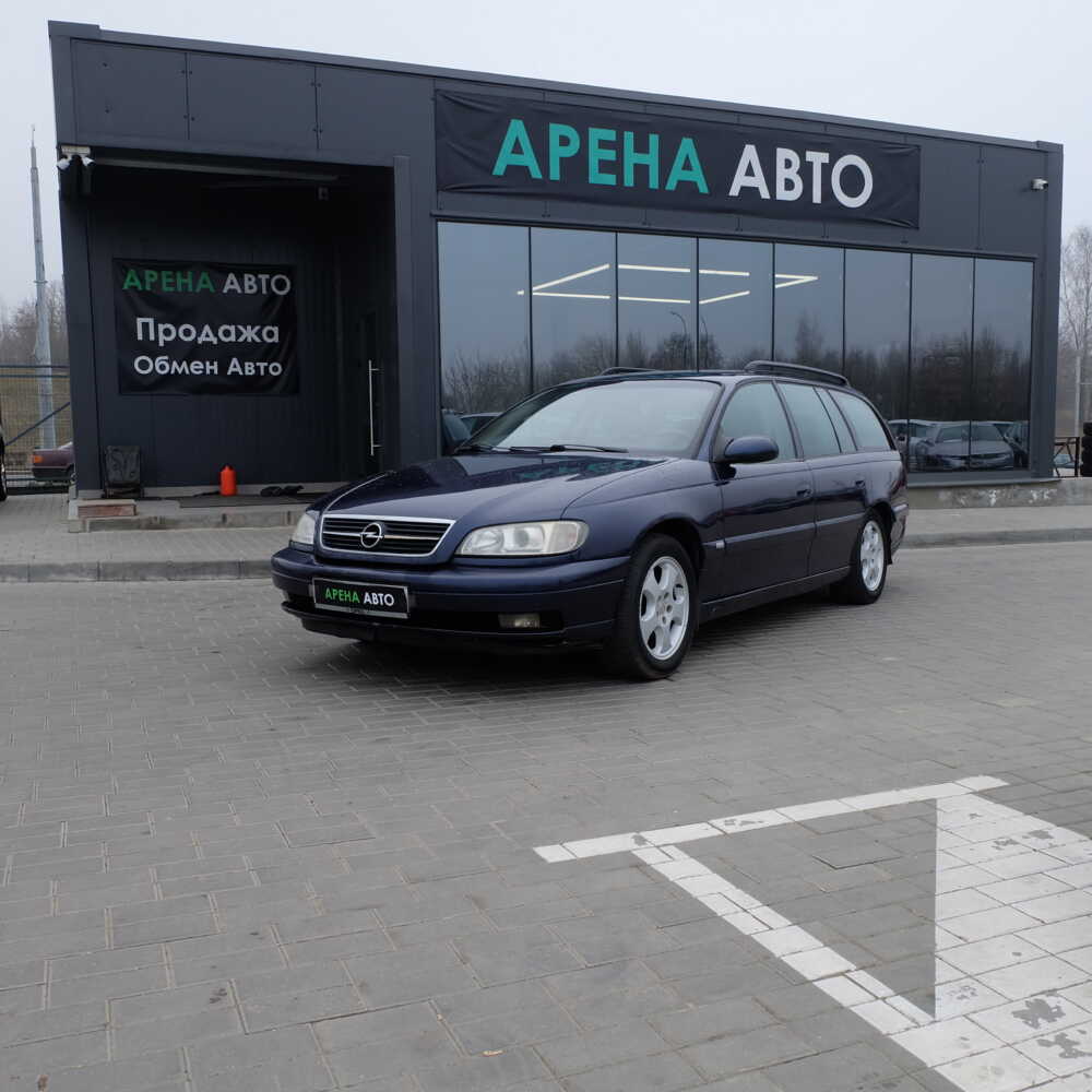 Opel Omega 1999 г 422000 км