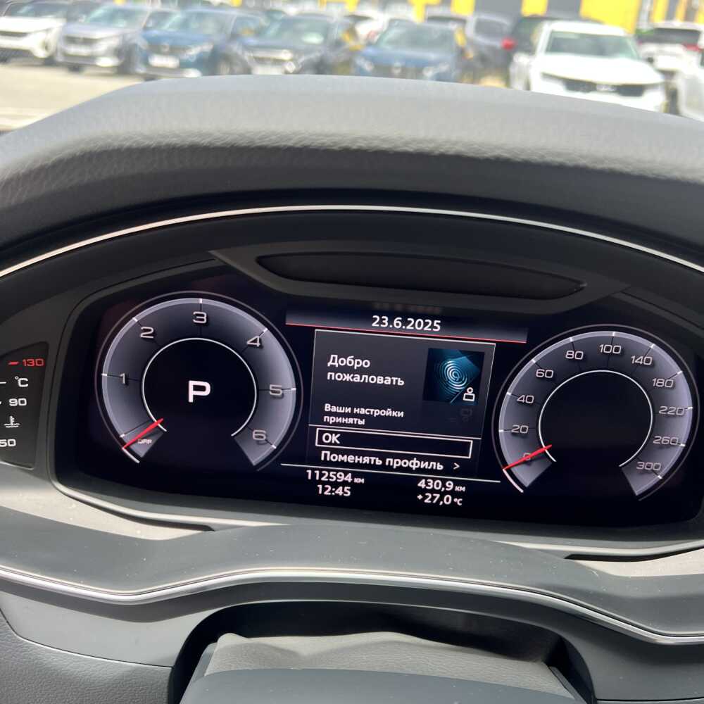  A6