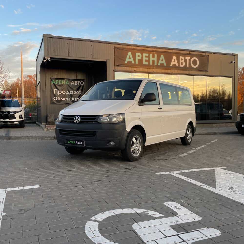 Transporter