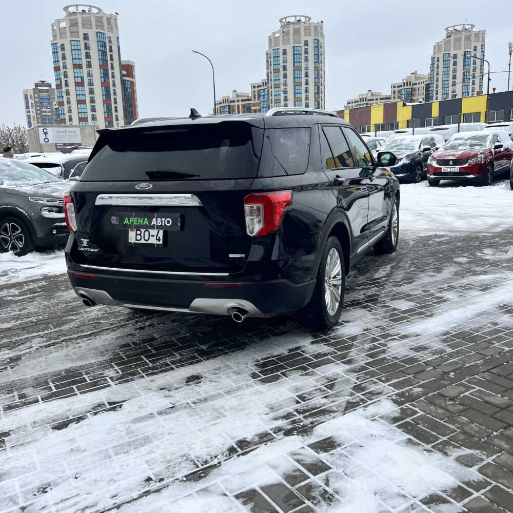  Explorer