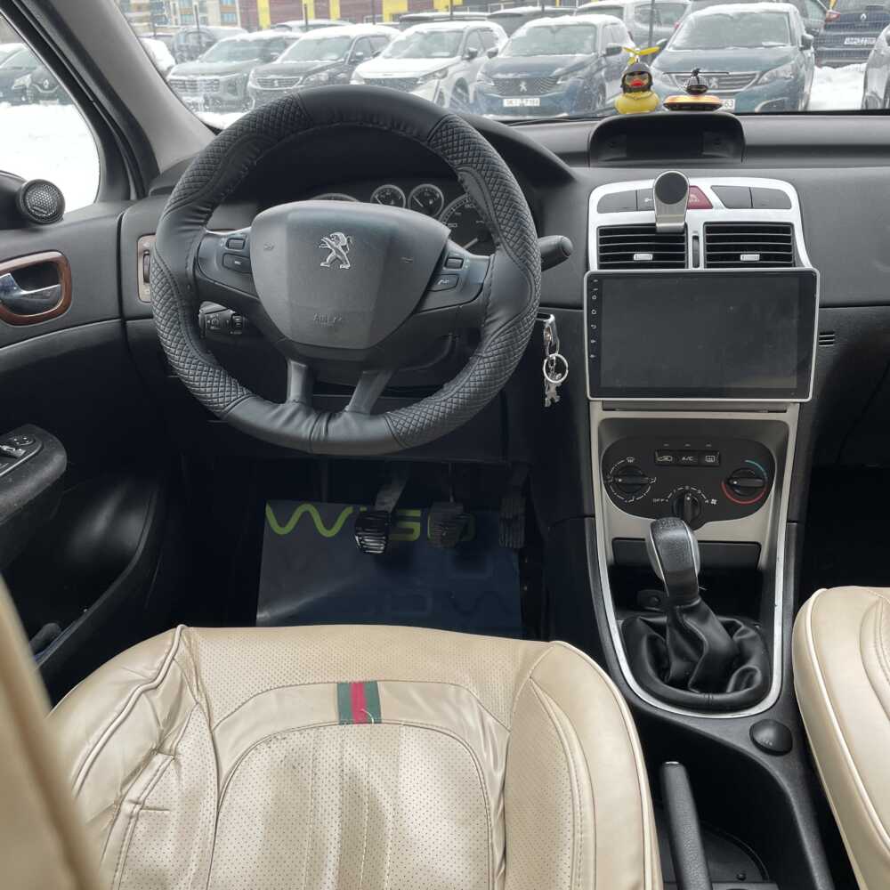  307