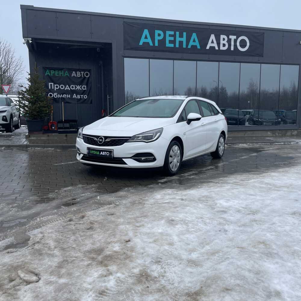  Astra