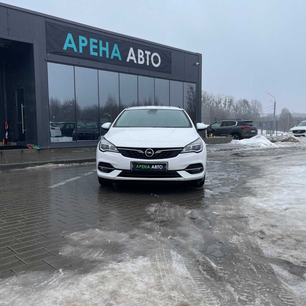  Astra