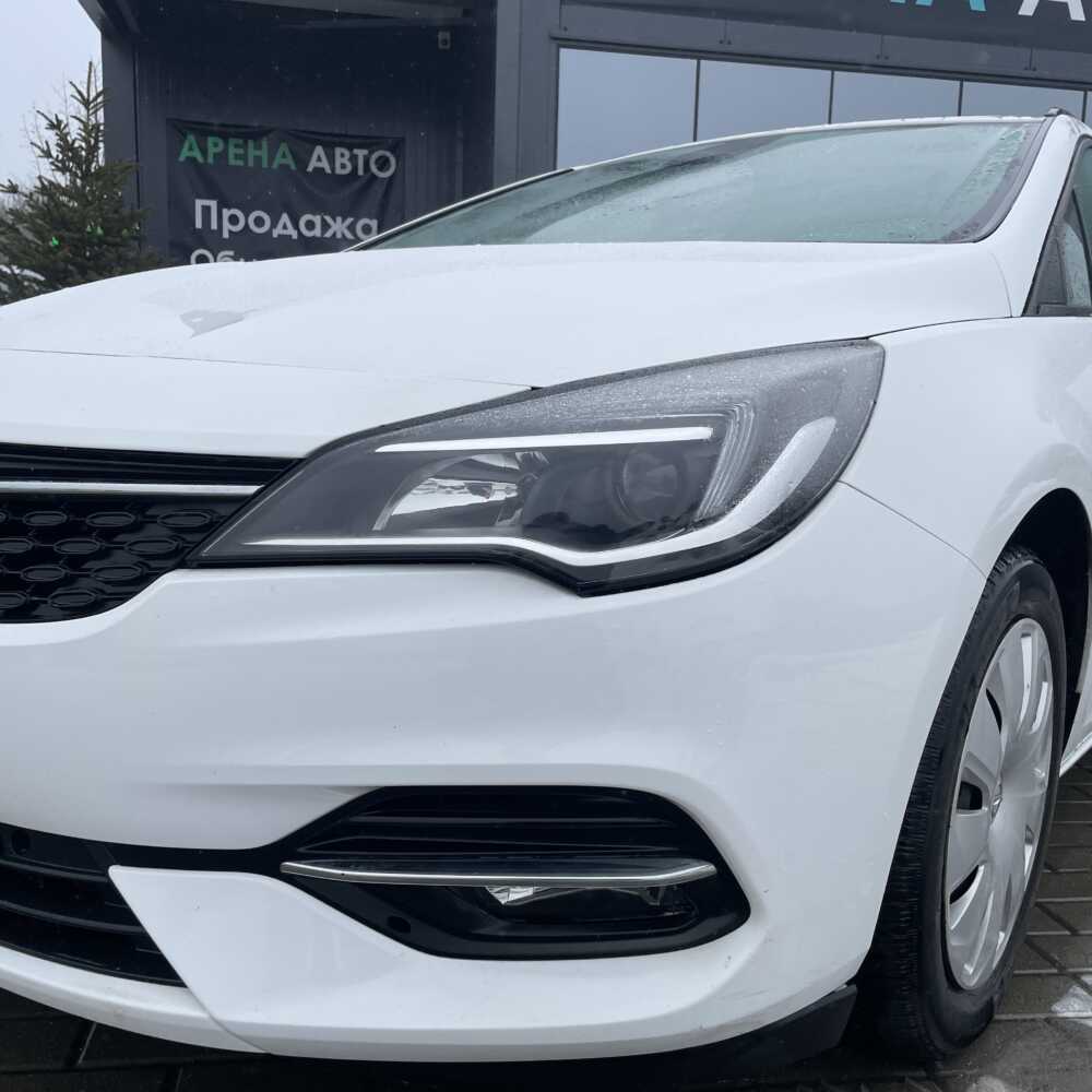  Astra