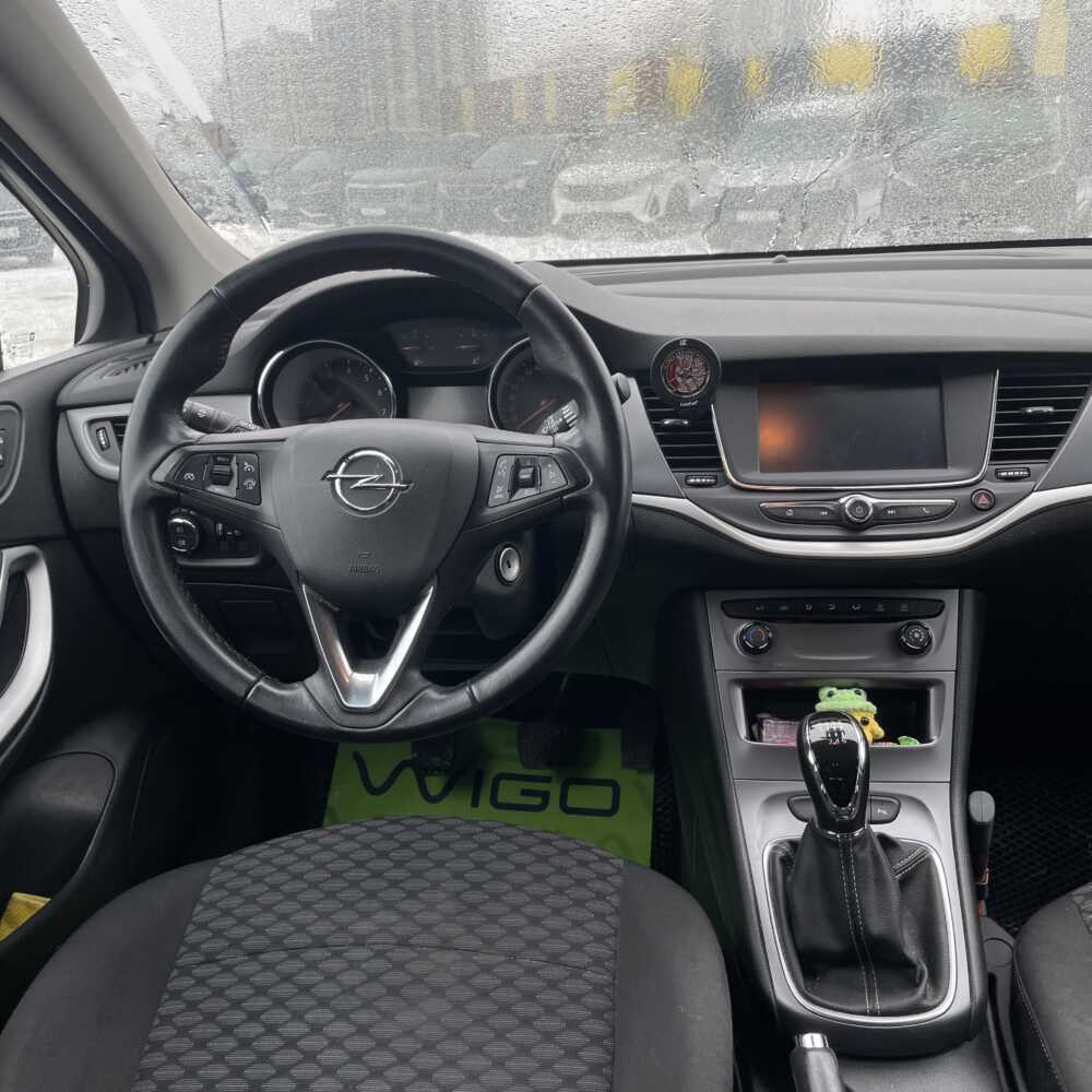  Astra