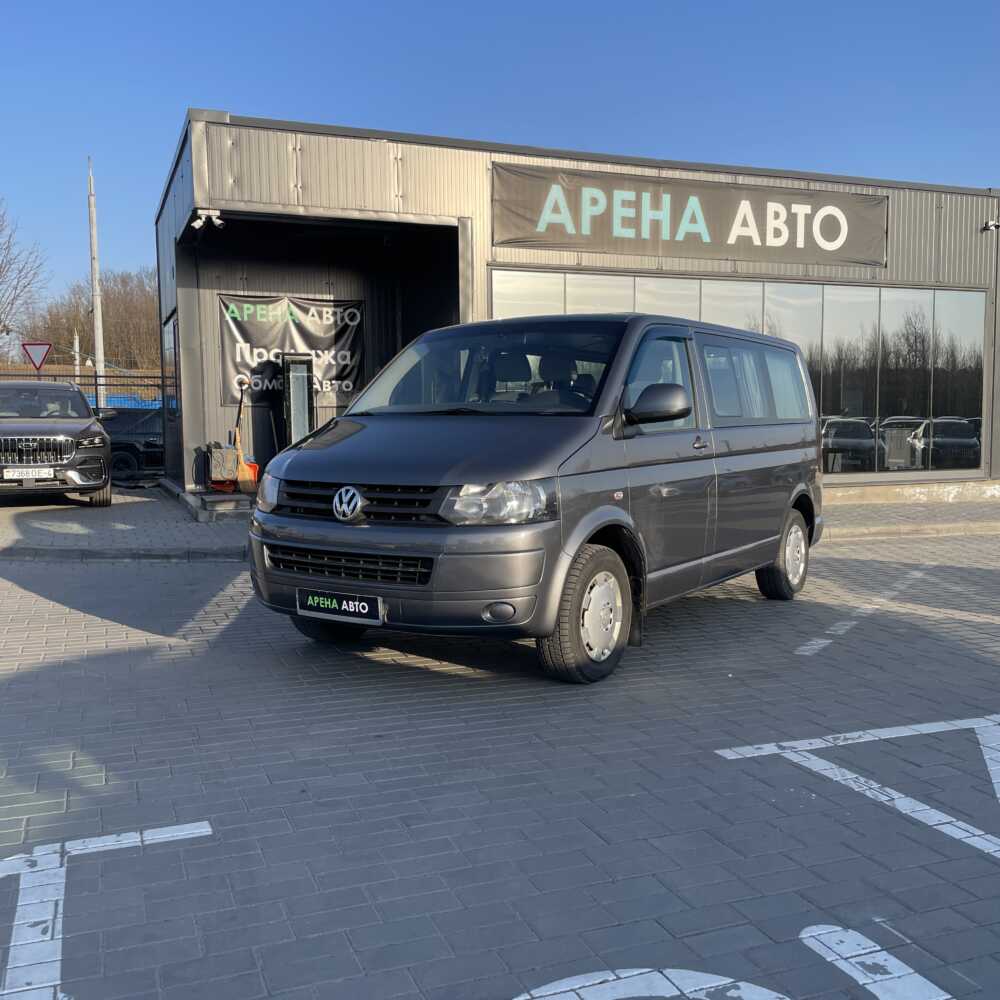  Transporter