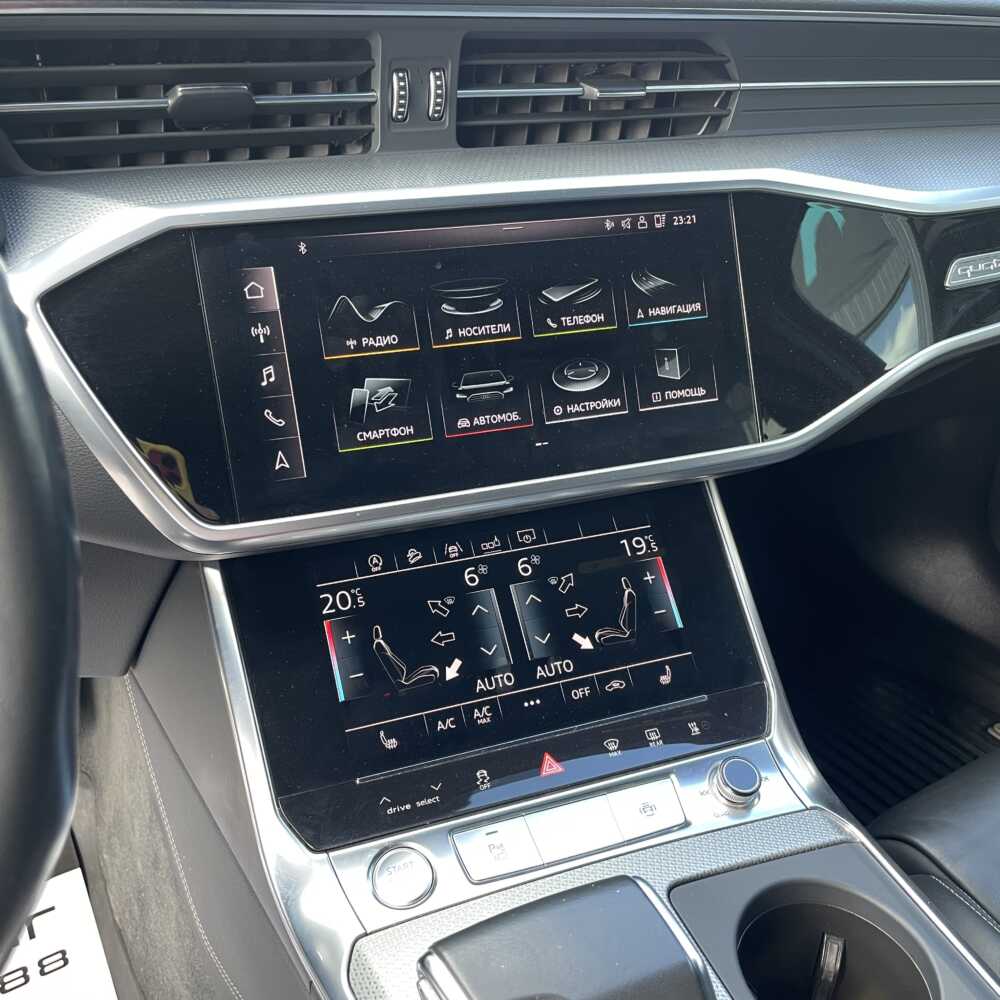  A6 Allroad