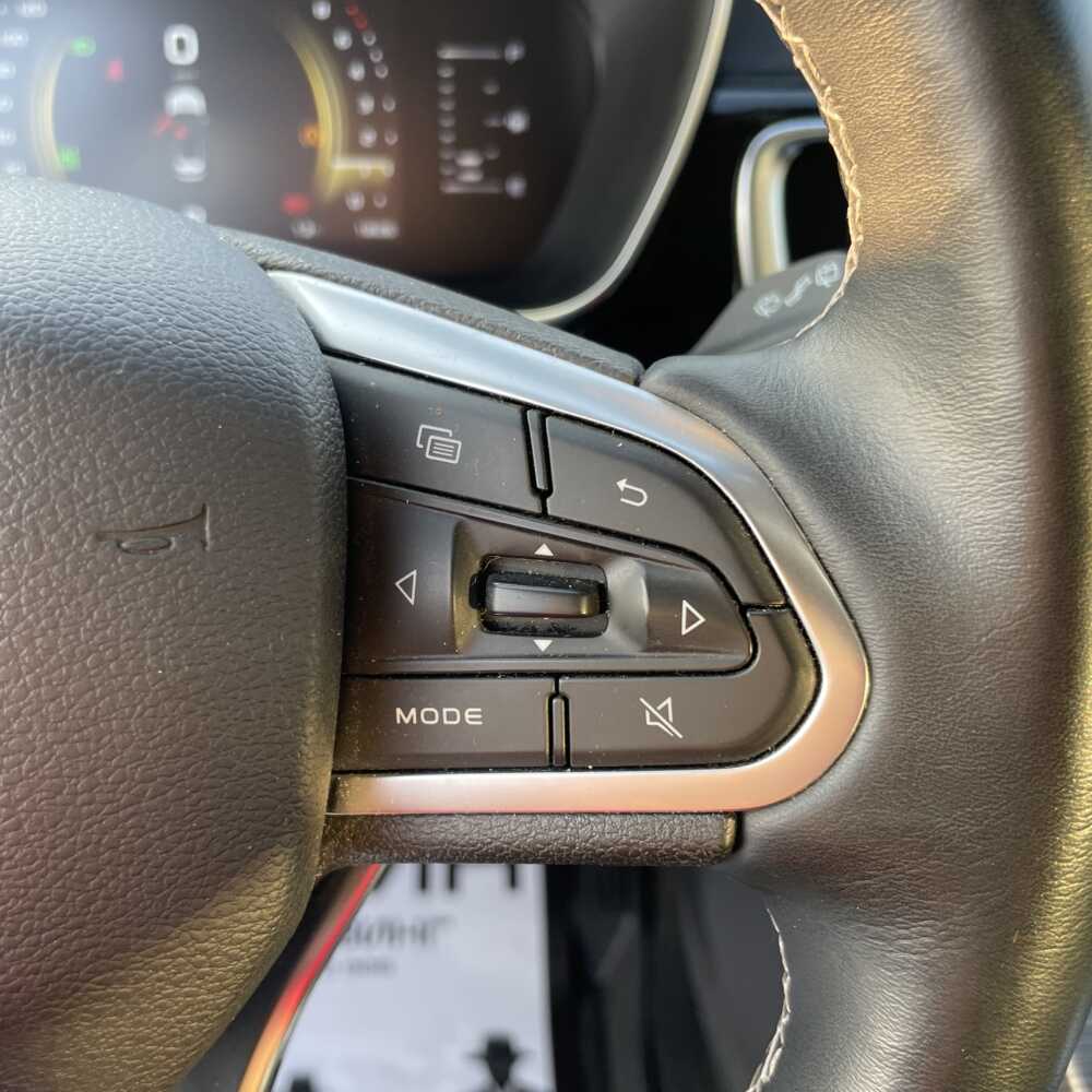  Atlas Pro