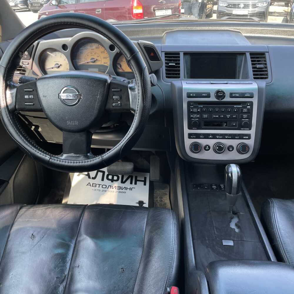  Murano