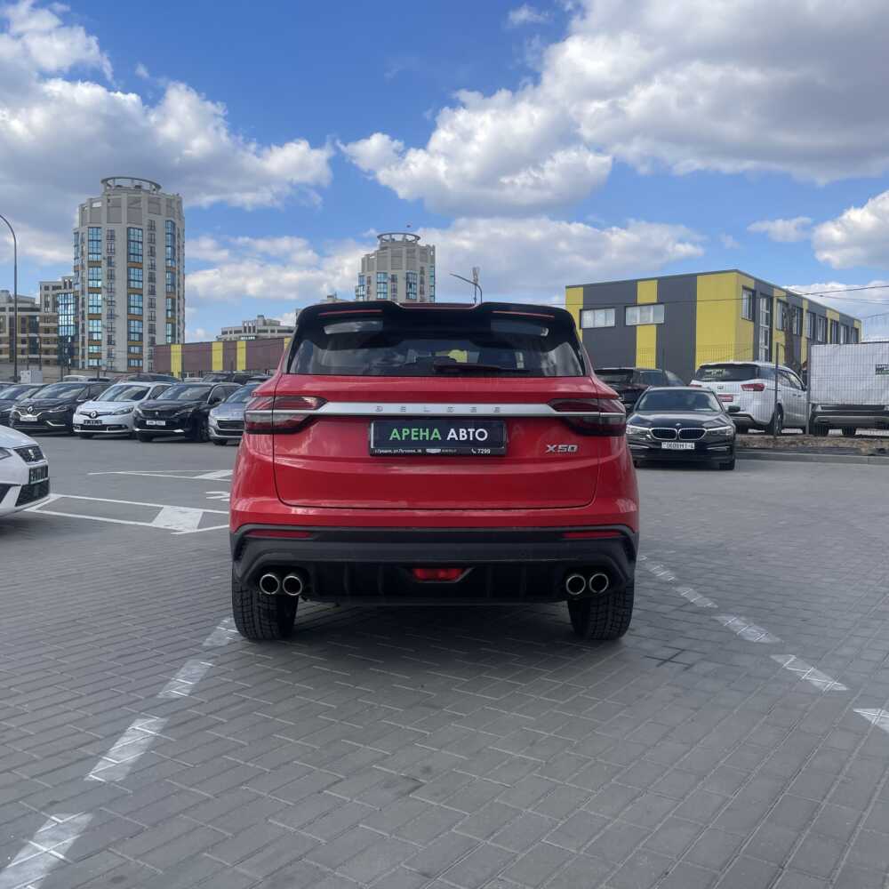  X50