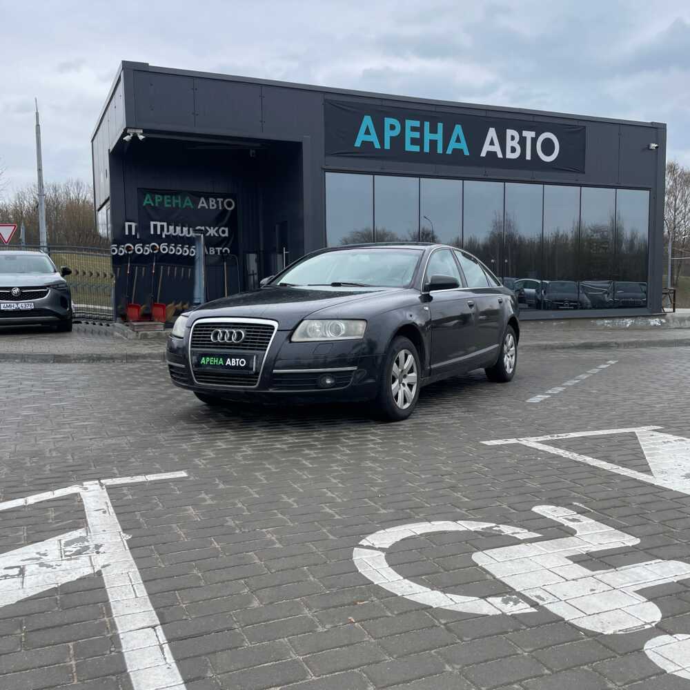  A6