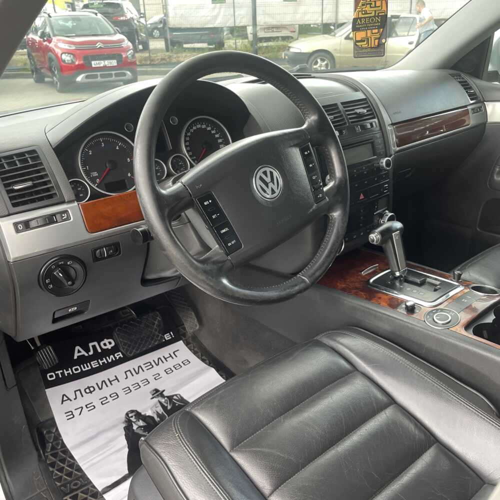  Touareg