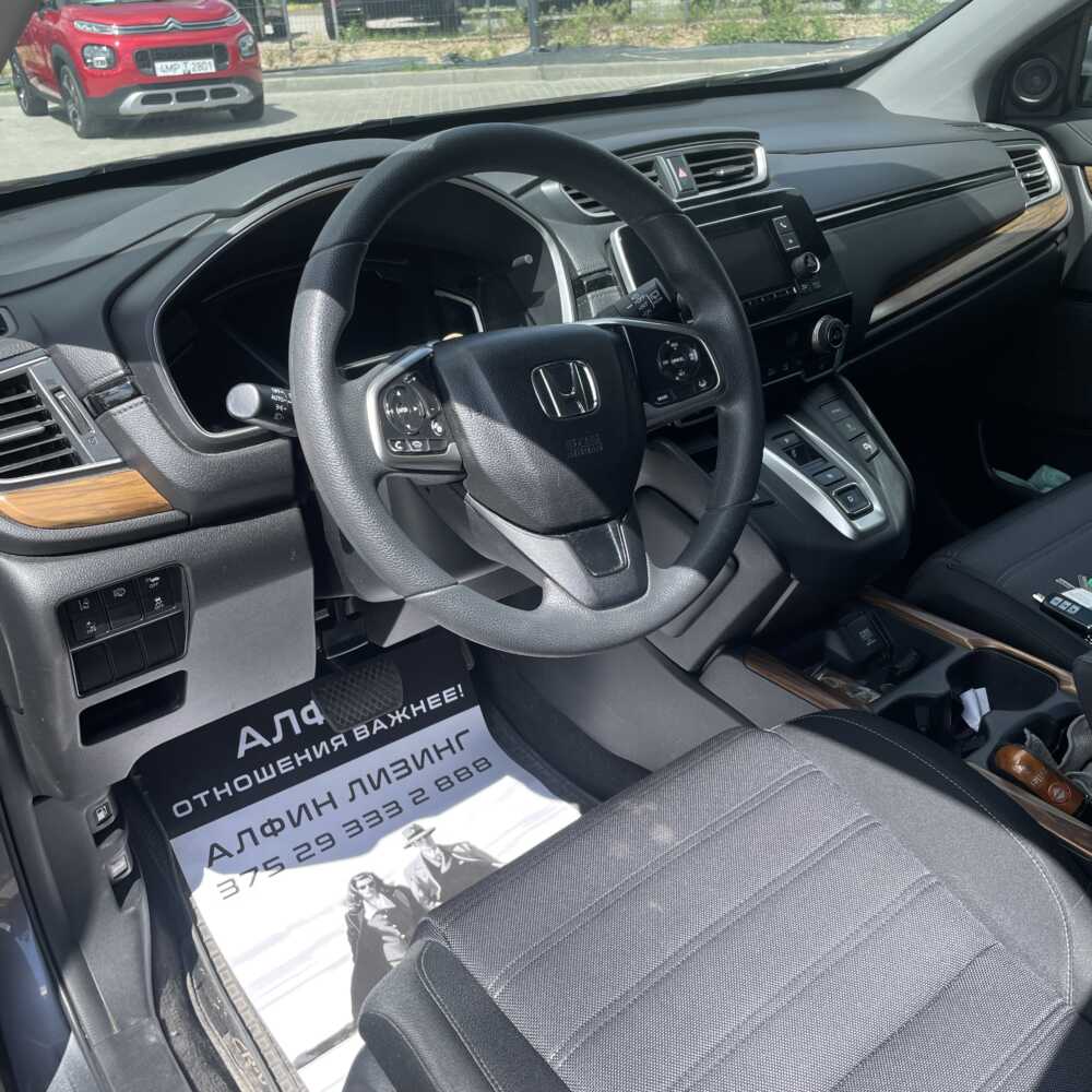  CR-V