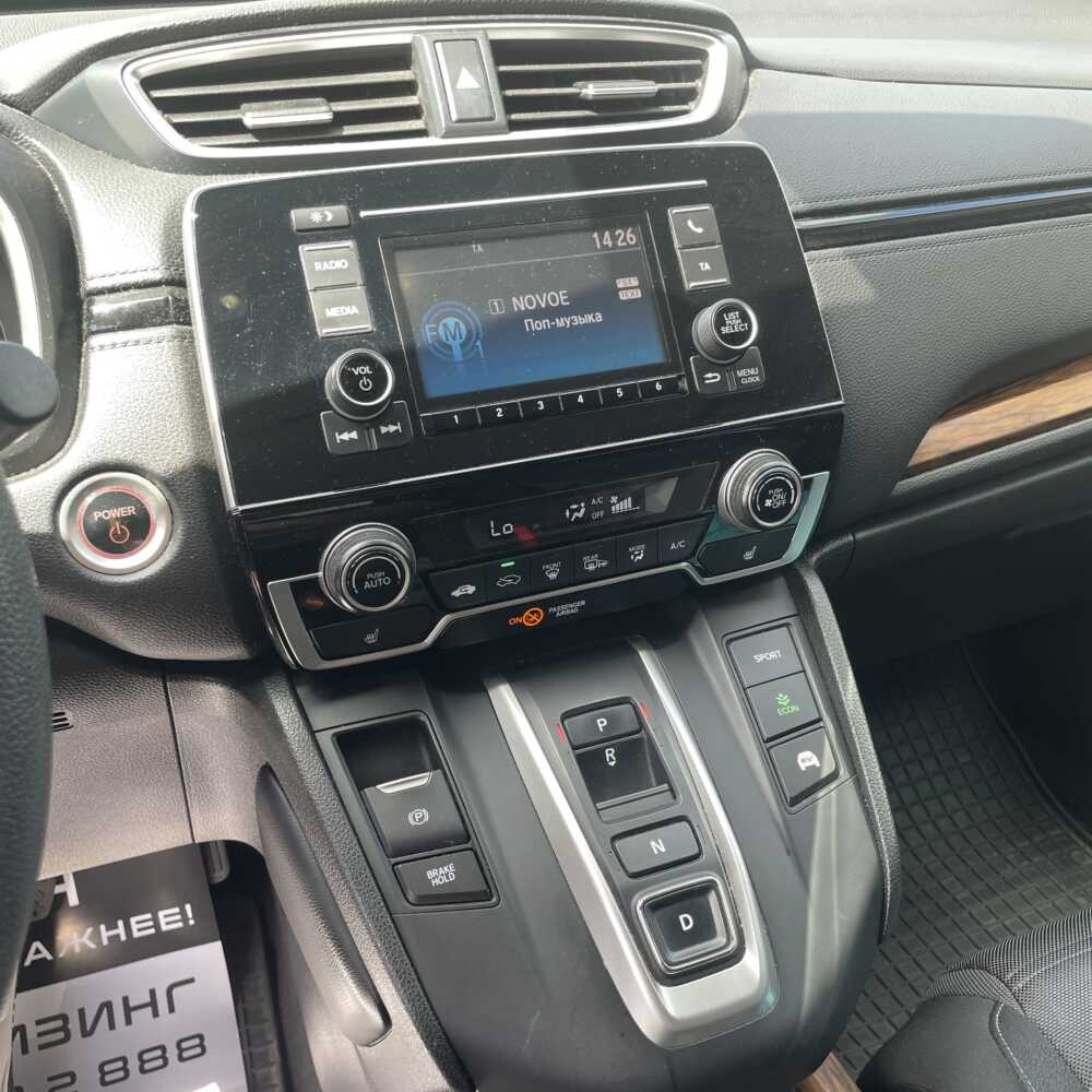  CR-V