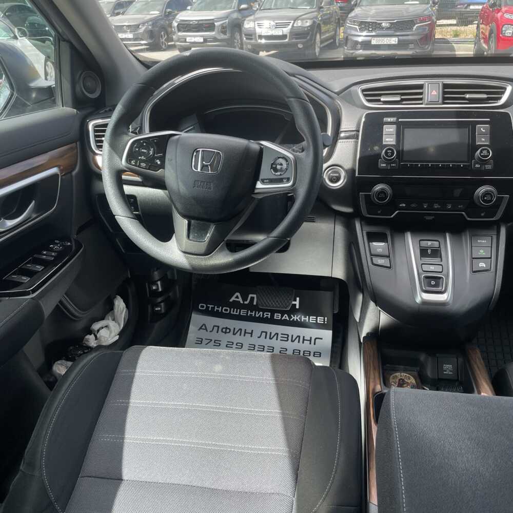  CR-V