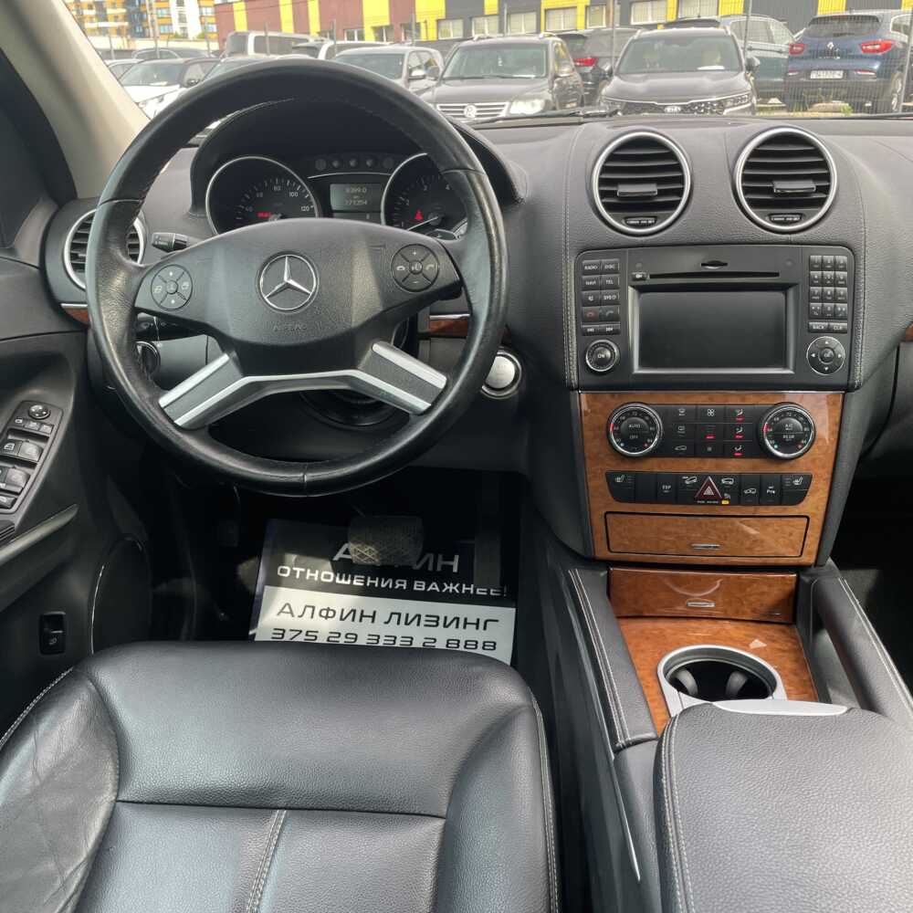  GL-класс