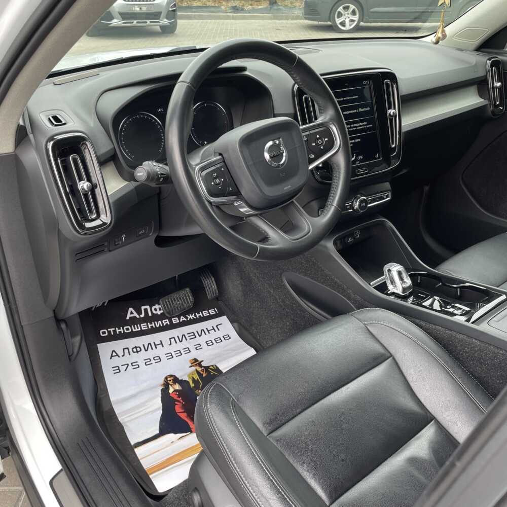  XC40