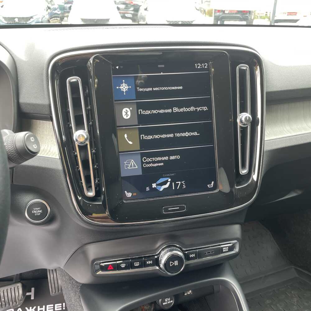  XC40