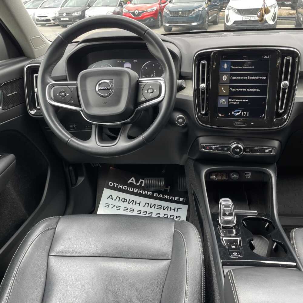  XC40