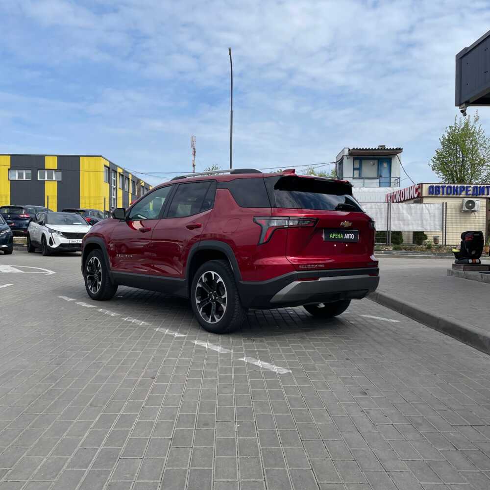  Equinox