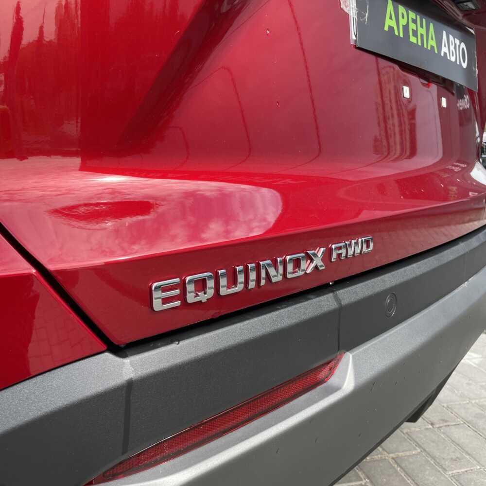  Equinox