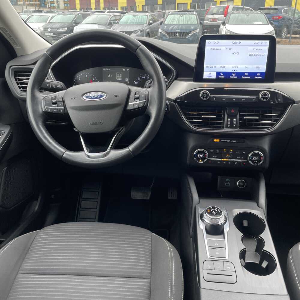  Kuga