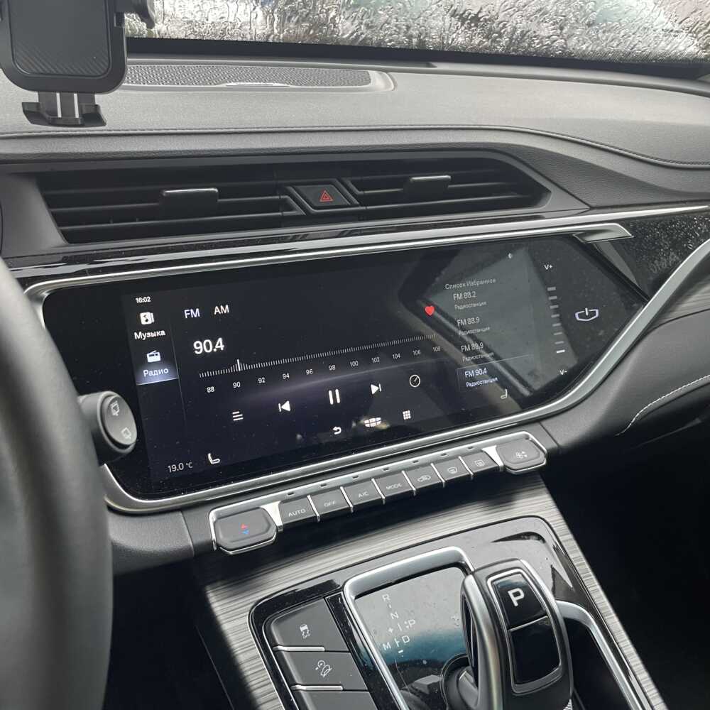  Atlas Pro