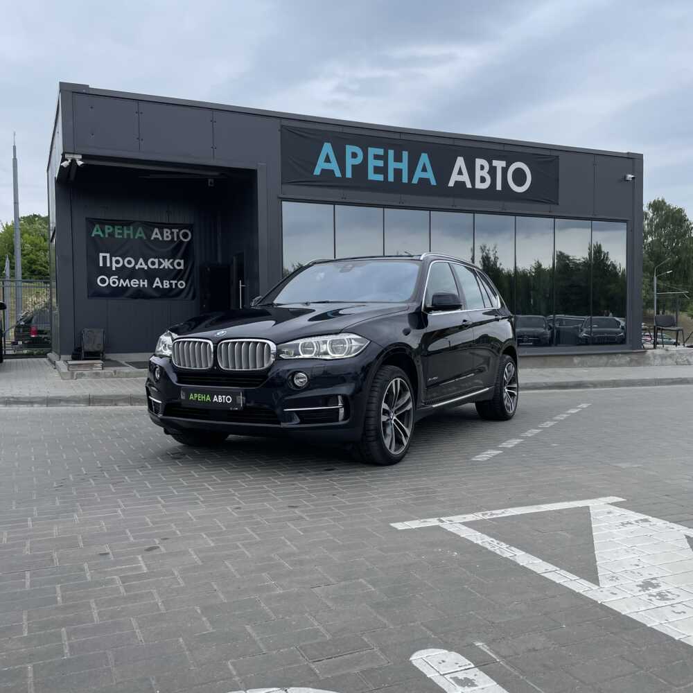  X5