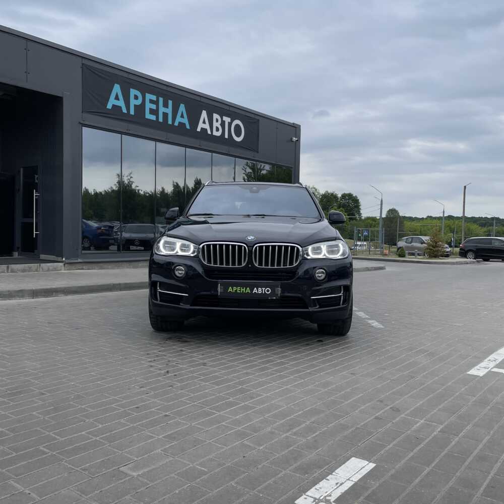  X5