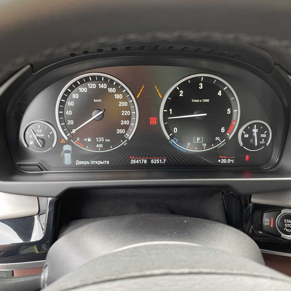  X5