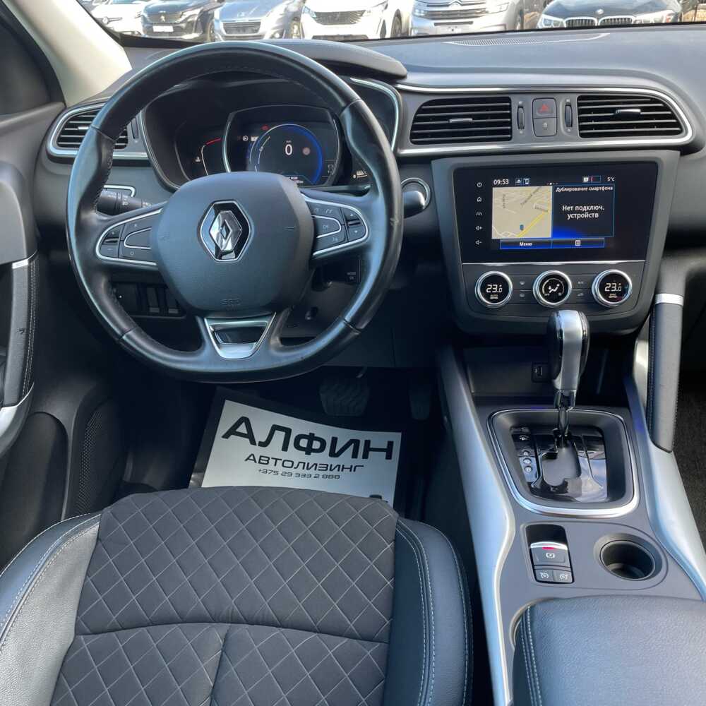  Kadjar