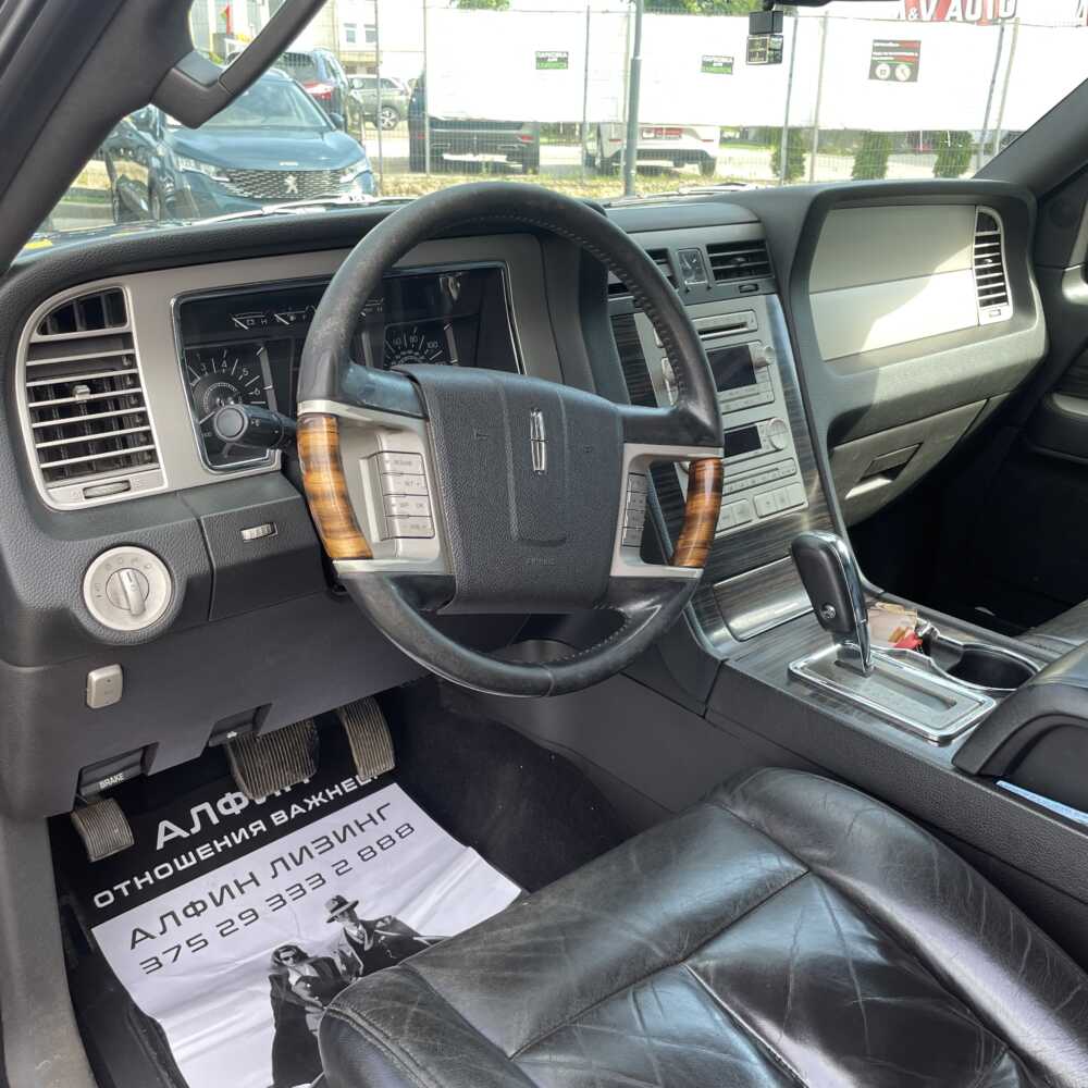  Navigator