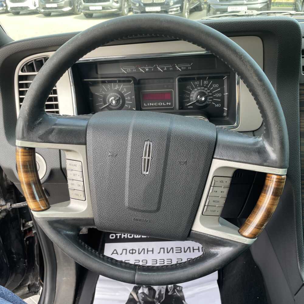  Navigator