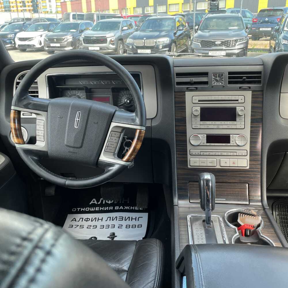  Navigator