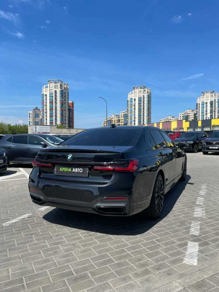  7 серия