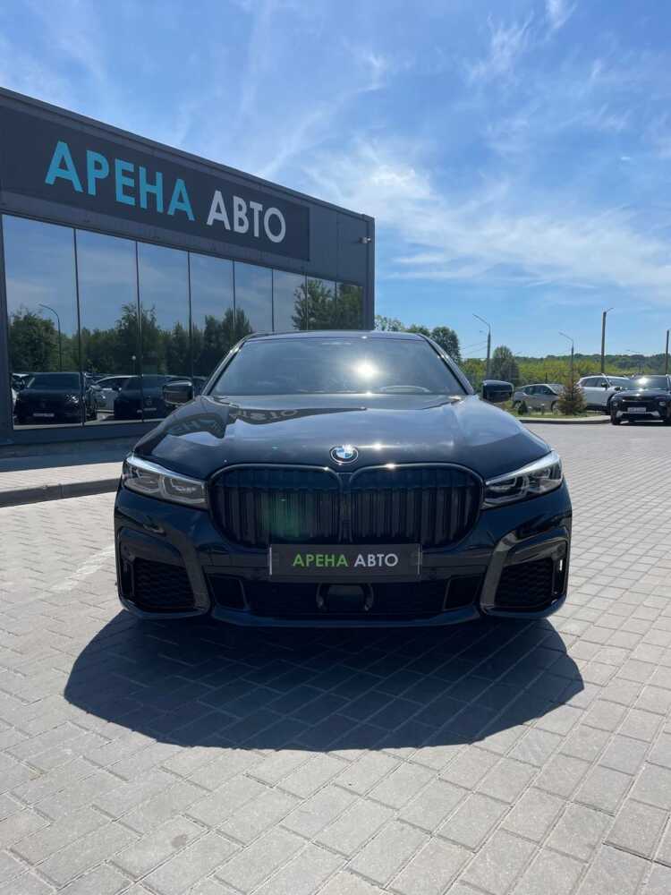  7 серия