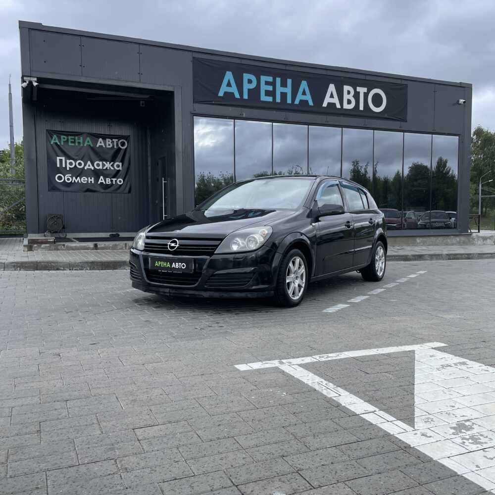  Astra