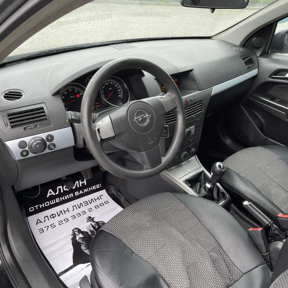  Astra