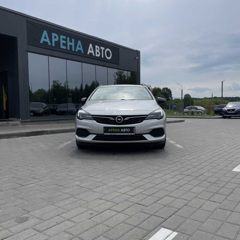  Astra