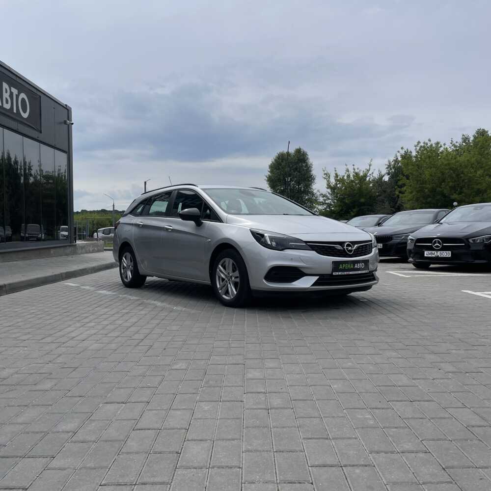  Astra